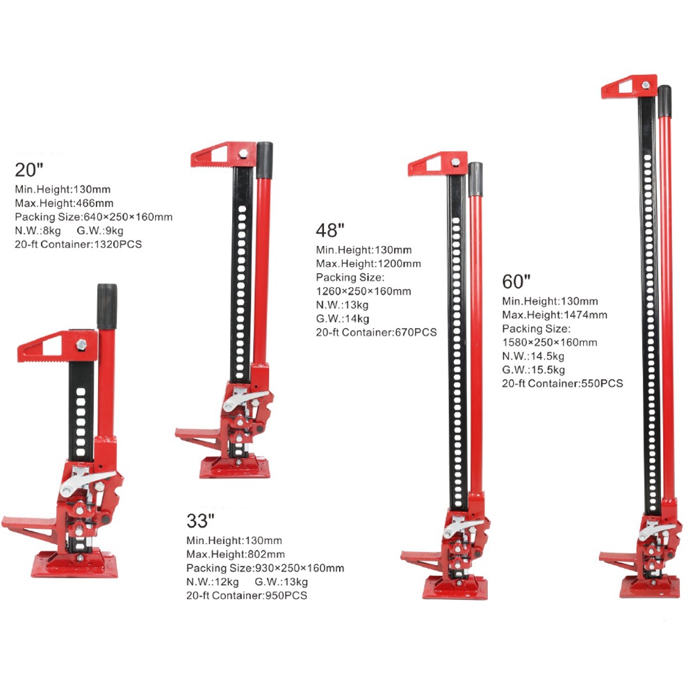 Farm Jack 20″/ 33″/ 48″/ 60″