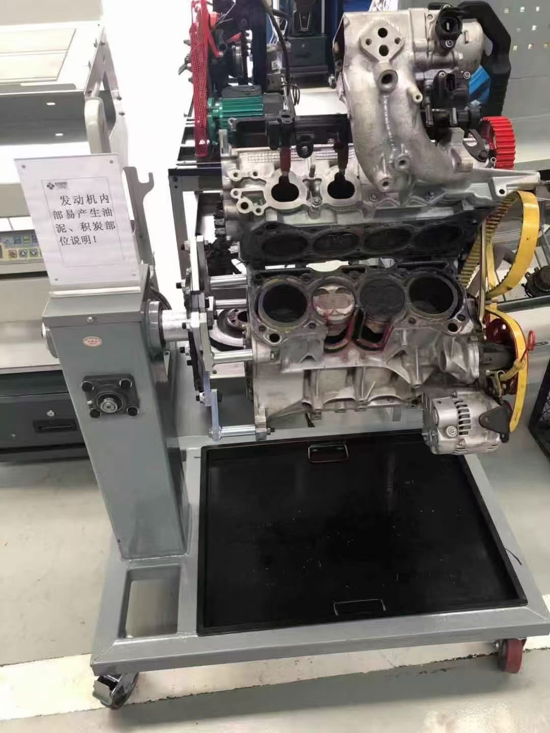 Gear-driven Rotating Engine Stand
