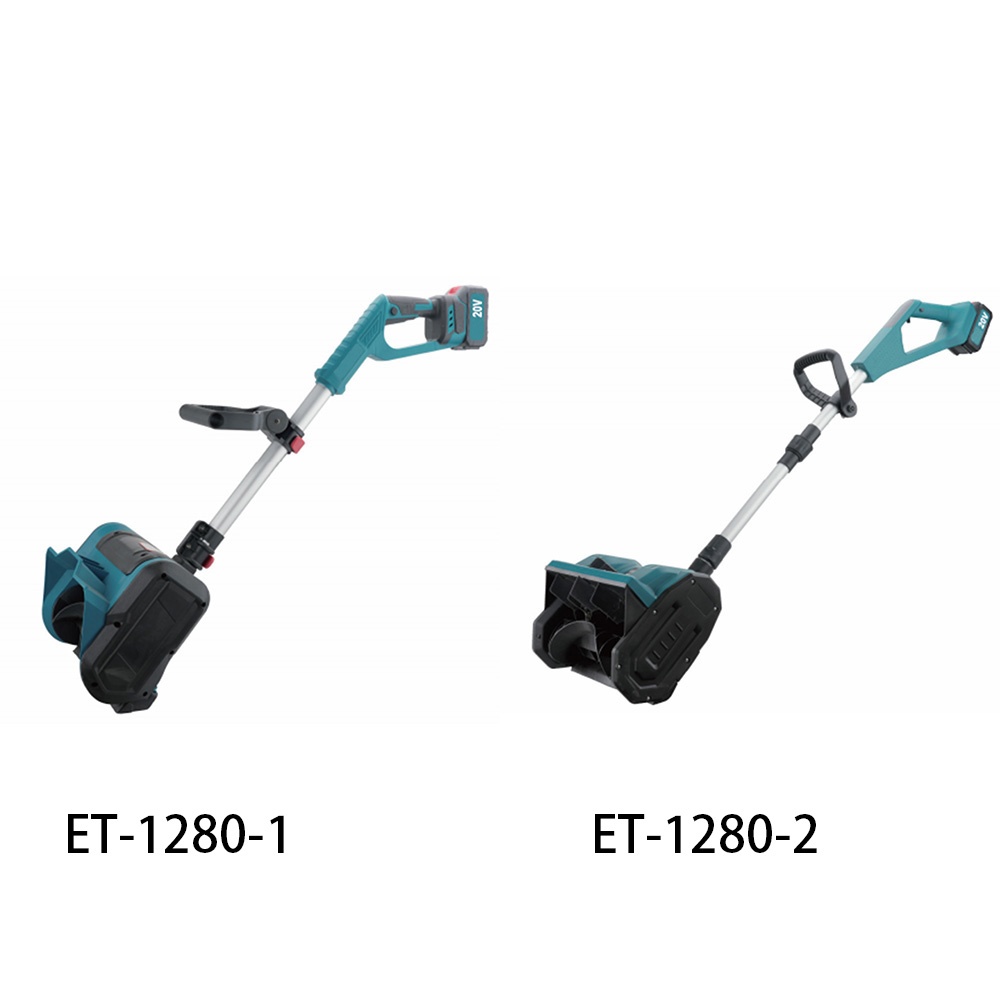Li-ion Brushless Snow Plow