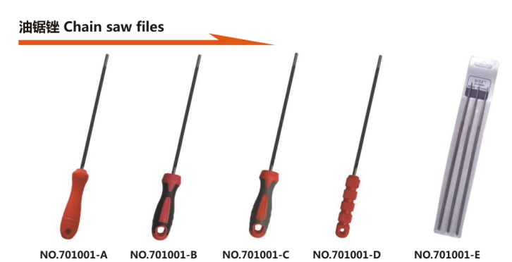File-Files Package And Files Set